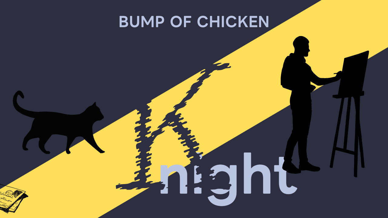 K-BUMP OF CHICKEN